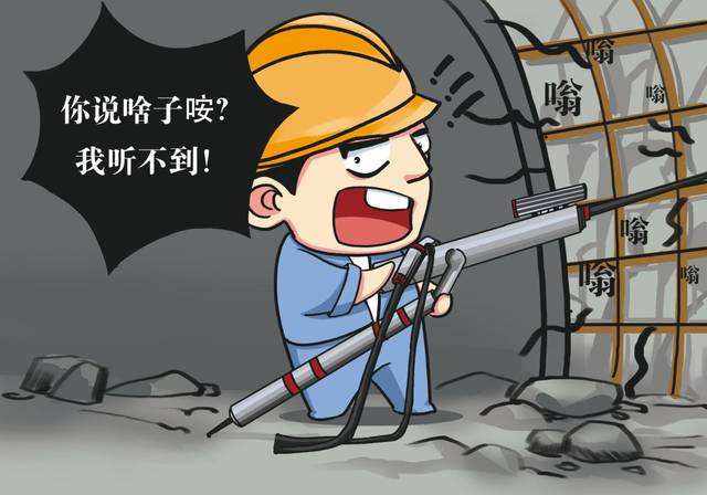 建筑噪聲檢測(cè) 建筑噪聲檢測(cè)