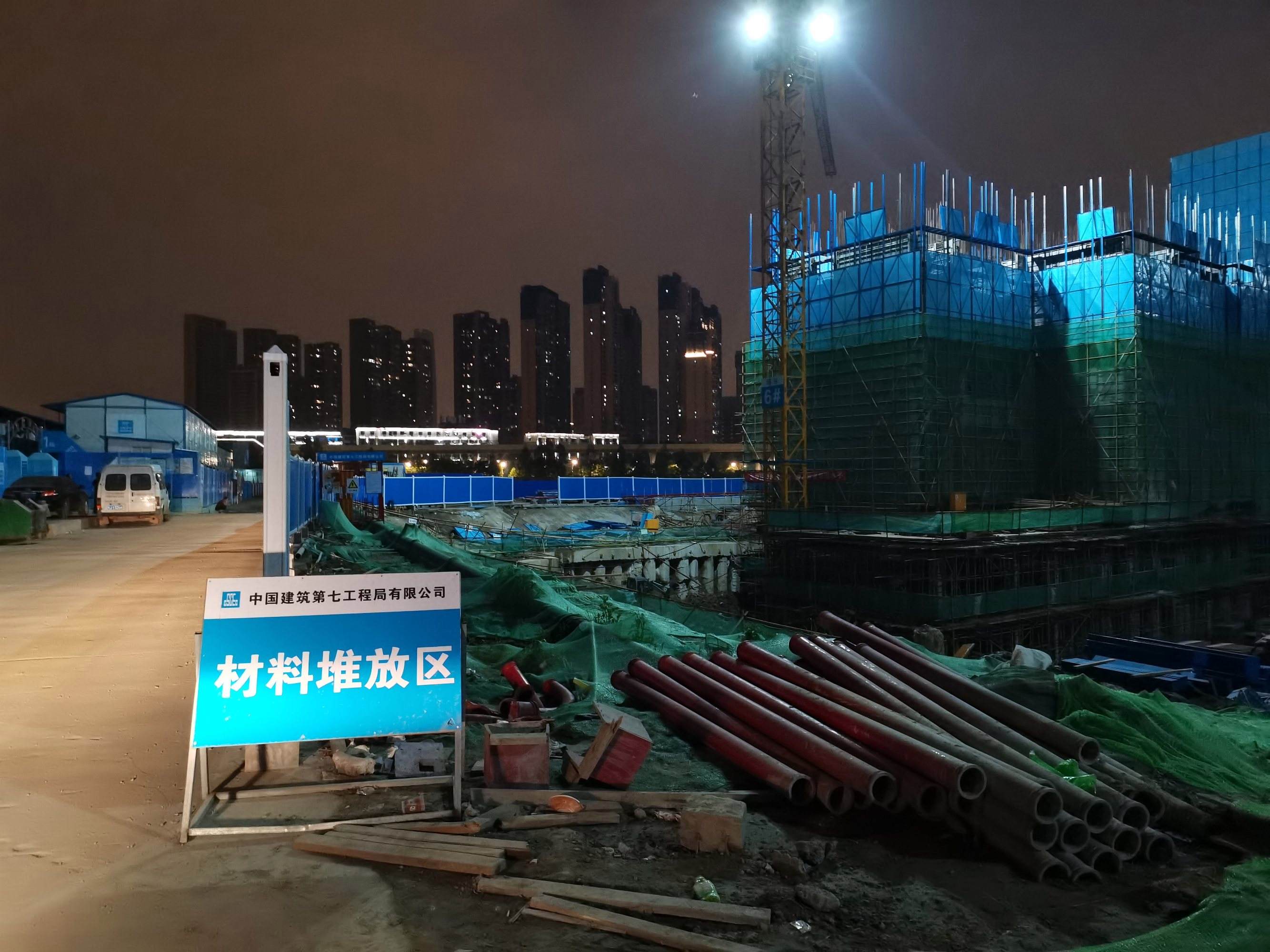 深圳噪聲檢測 深圳噪聲檢測