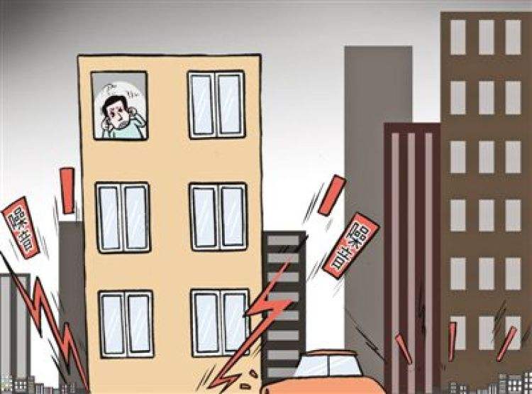 深圳噪音檢測(cè) 深圳噪音檢測(cè)