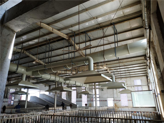 屠宰廠廢氣檢測(cè) 屠宰廠廢氣檢測(cè)