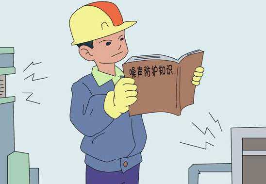 深圳噪聲檢測機構(gòu) 深圳噪聲檢測機構(gòu)