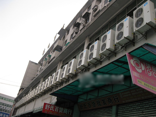 深圳低頻噪聲檢測 深圳低頻噪聲檢測