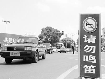 深圳噪音檢測 深圳噪音檢測