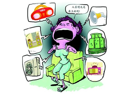 深圳噪音檢測(cè) 深圳噪音檢測(cè)