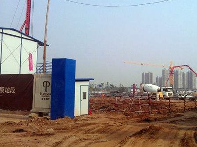 深圳噪音檢測(cè) 深圳噪音檢測(cè)