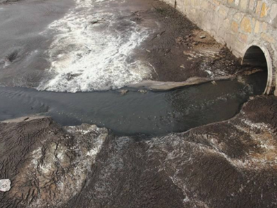 深圳水質(zhì)檢測機構(gòu) 深圳水質(zhì)檢測機構(gòu)