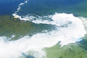 深圳廢水檢測(cè)機(jī)構(gòu) 深圳廢水檢測(cè)機(jī)構(gòu)