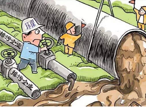 深圳廢水檢測(cè)機(jī)構(gòu) 深圳廢水檢測(cè)機(jī)構(gòu)