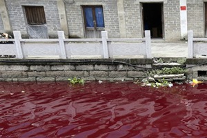 深圳水質(zhì)檢測機構 深圳水質(zhì)檢測機構