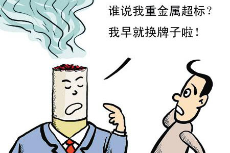 深圳水質(zhì)檢測 深圳水質(zhì)檢測