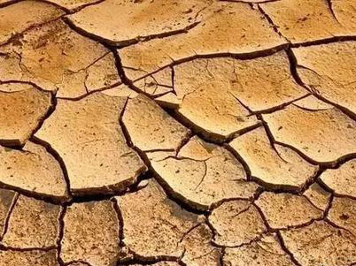 深圳水質(zhì)檢測機構(gòu) 深圳水質(zhì)檢測機構(gòu)