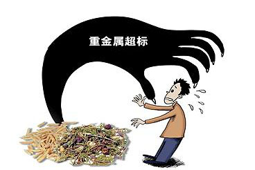 深圳水質(zhì)檢測機(jī)構(gòu) 深圳水質(zhì)檢測機(jī)構(gòu)