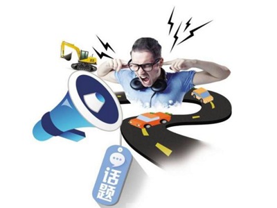 深圳噪聲檢測 深圳噪聲檢測